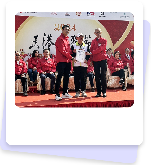 北京奧運會 義工服務