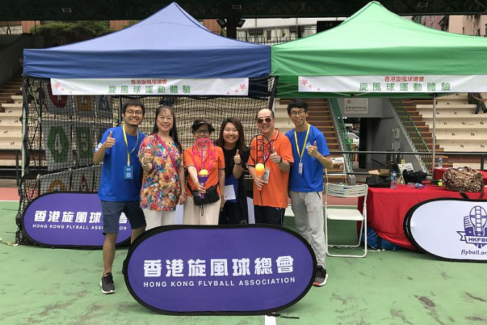 「健康生活我做得到」系列活動 - 啟動禮