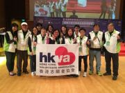 香港國際創客節2017開幕式暨高峰論壇