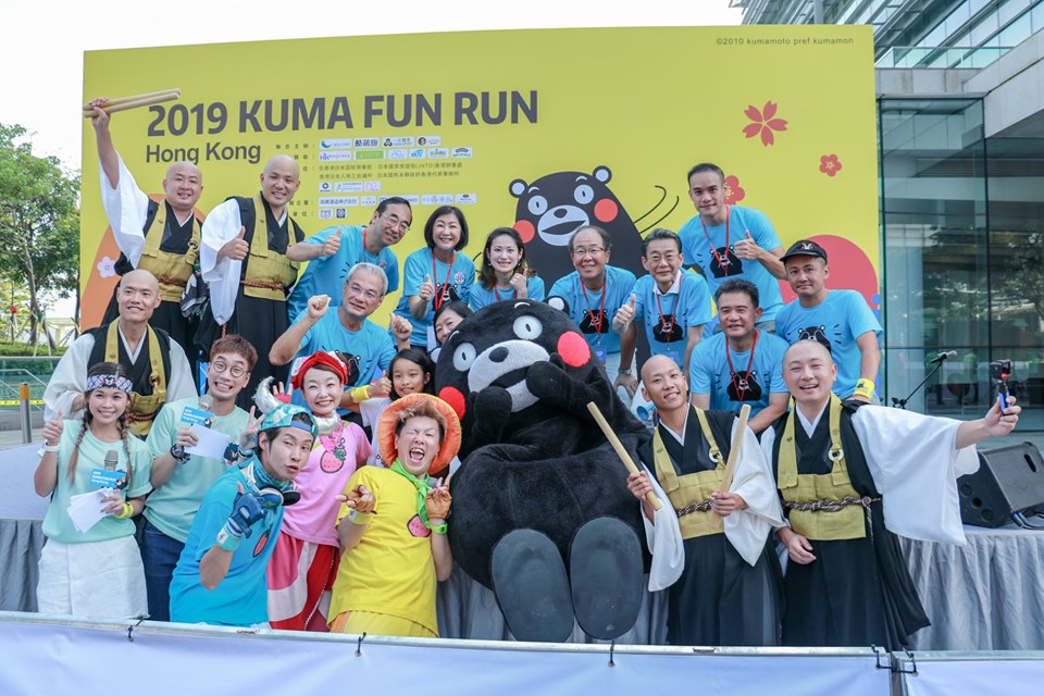 「熊本熊跑 2019」