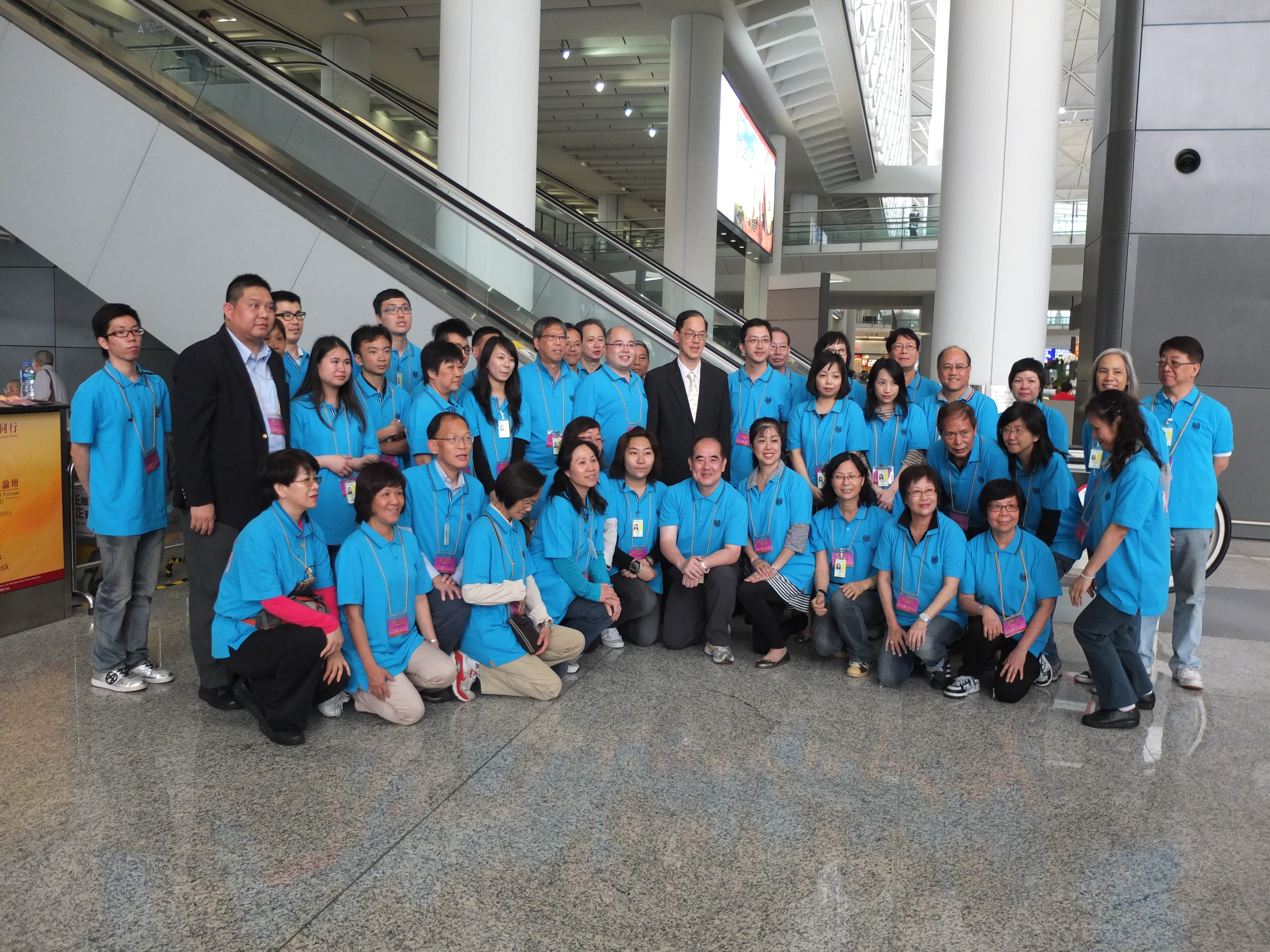 香港佛教界迎請佛頂骨舍利瞻禮祈福大會暨第三屆世界佛教論壇志願服務