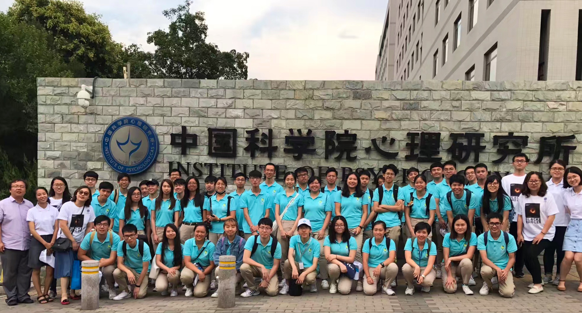 2019 中國科學院青年實習計劃