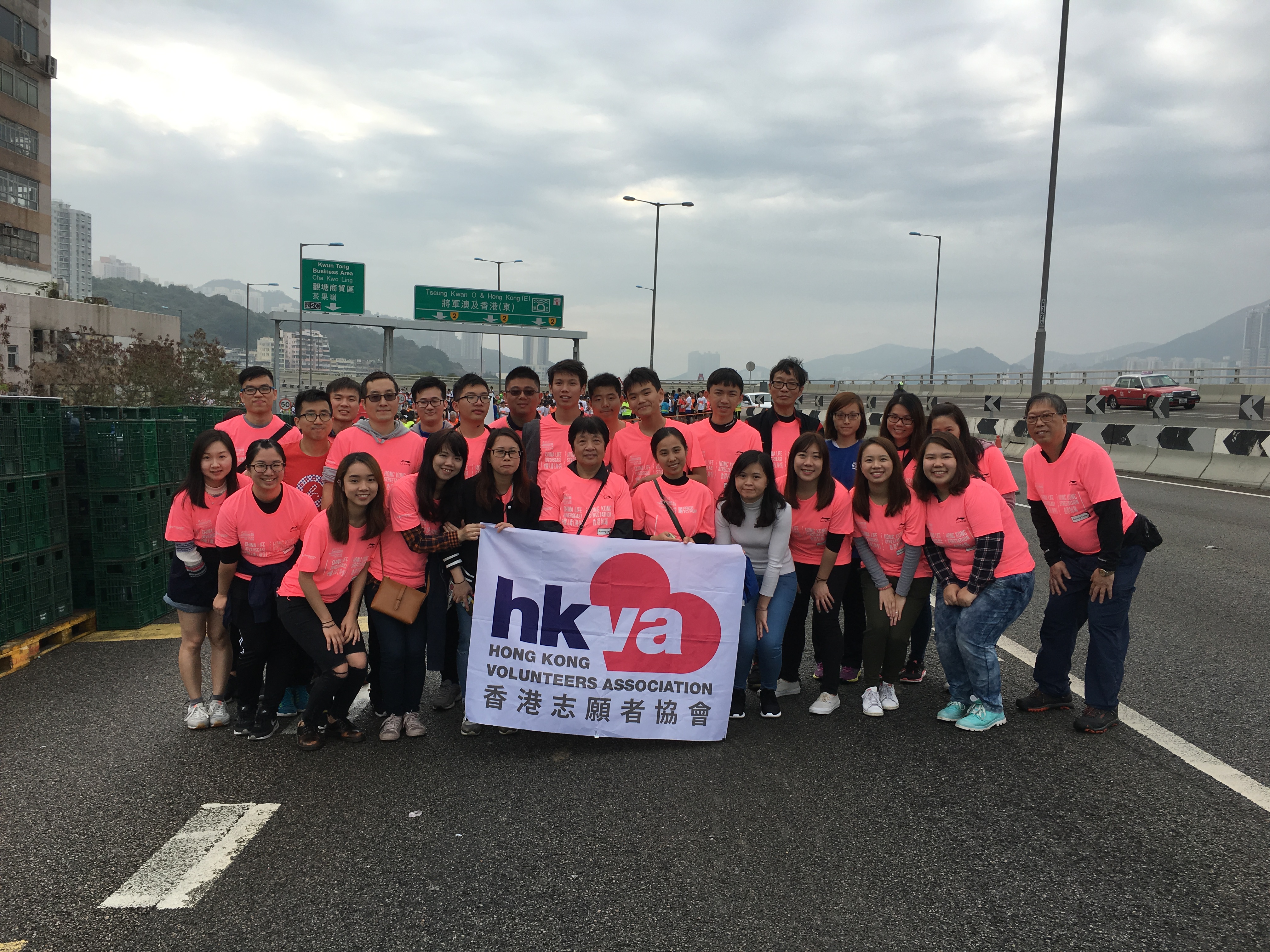 「中國人壽(海外)2018 香港街馬@九龍」