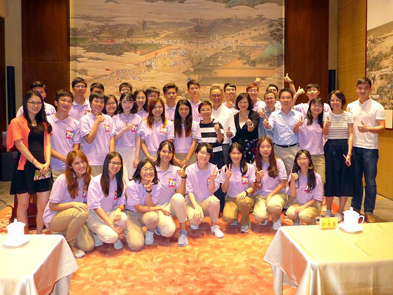 2017故宮博物院青年實習計劃